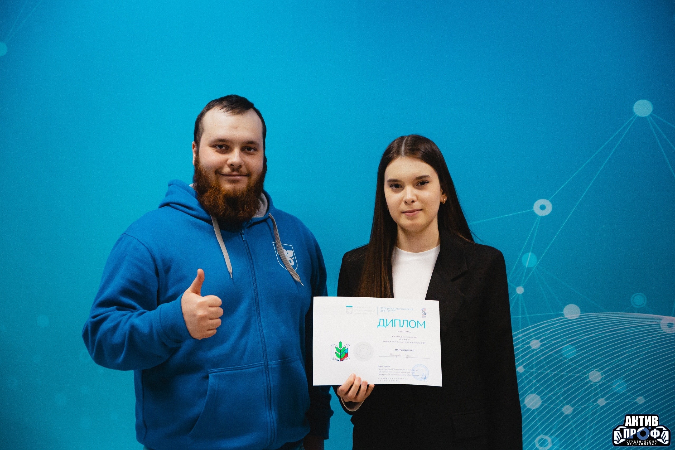 '� - ����� �������������������� ��������� ��� - 2026' ,&laquo;� - ����� �������������������� ��������� ��� - 2026&raquo;