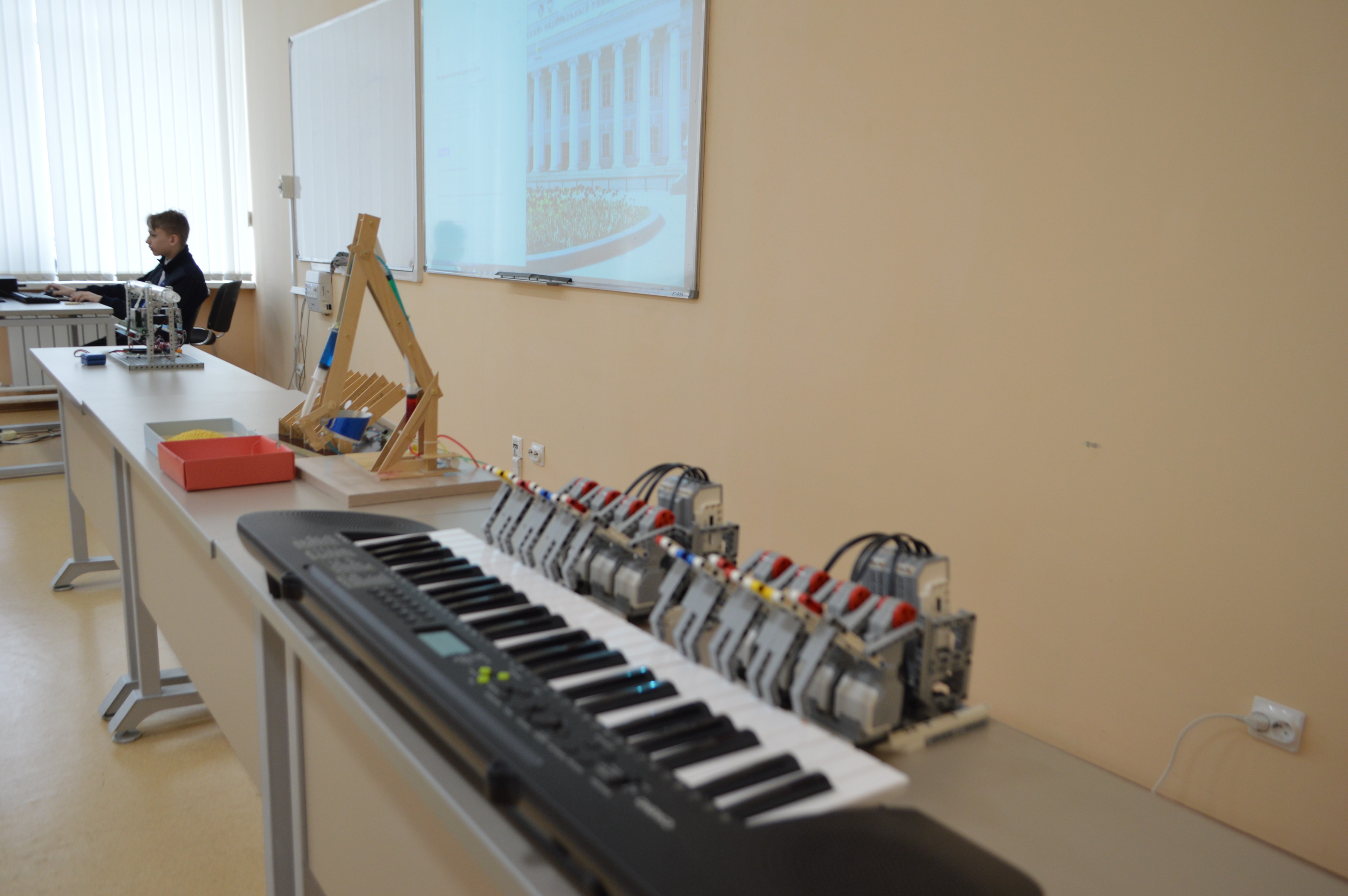 ���������, ������������� � ���������� � ����������� ��������