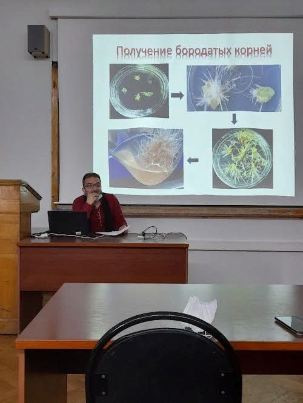 ���������� �������� ������� ����������� ����������� ���������� ������������, ������: '���������� �������� �������� ��������' �� ������� �������� � ���������� ��������