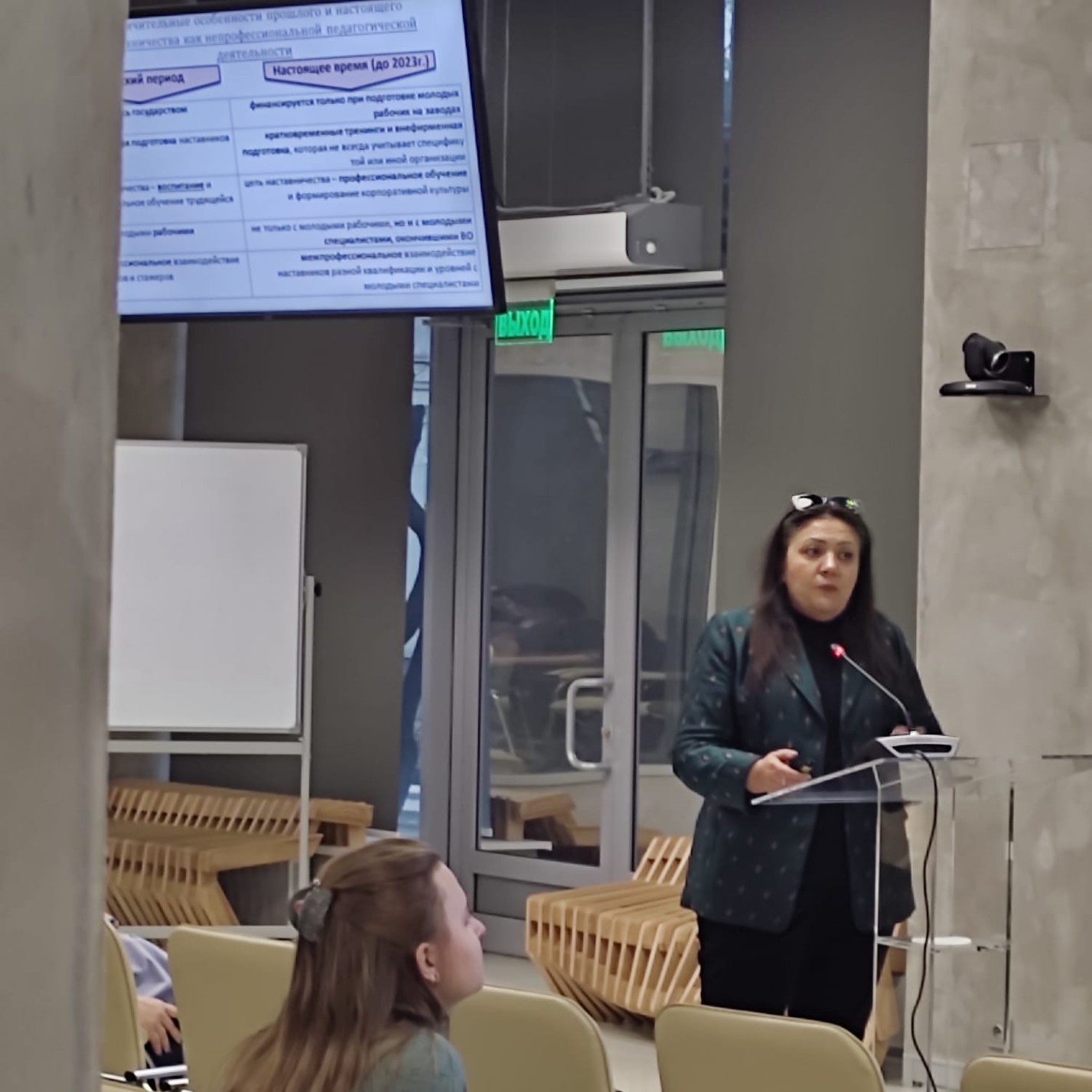 � ��������������� �������� ������� ����� �������������� ���������� ��������� ���� ������������ � ��� �� ������������� ������