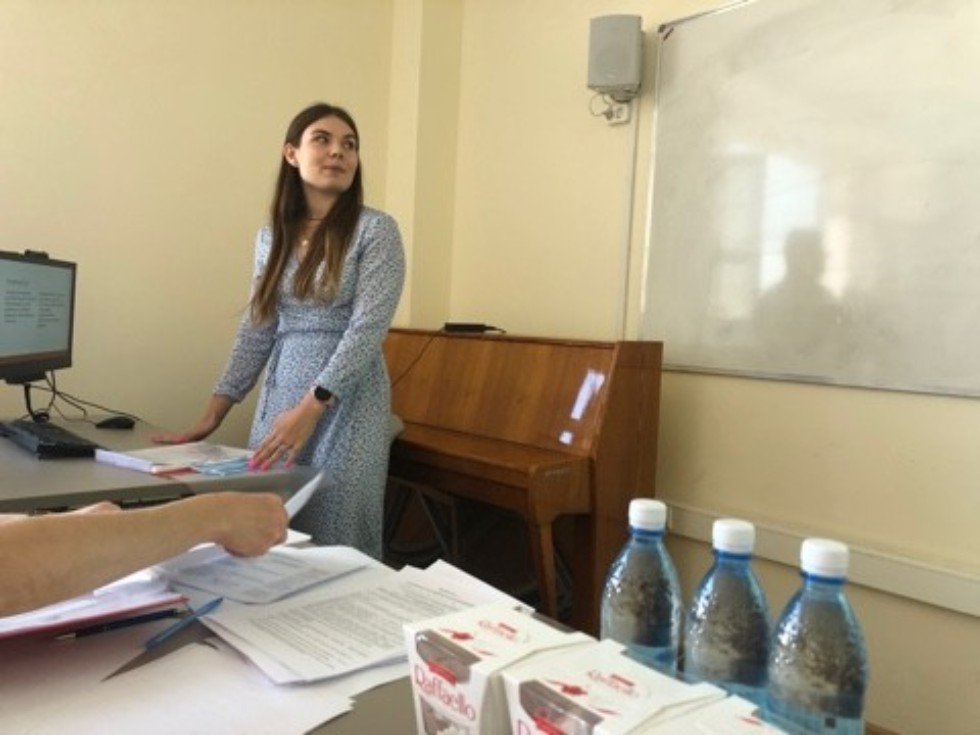 ������� ������������ ?  ���������� ������������ '������������ �������� ����� � ���������� � ������� � ������ �����' 2021