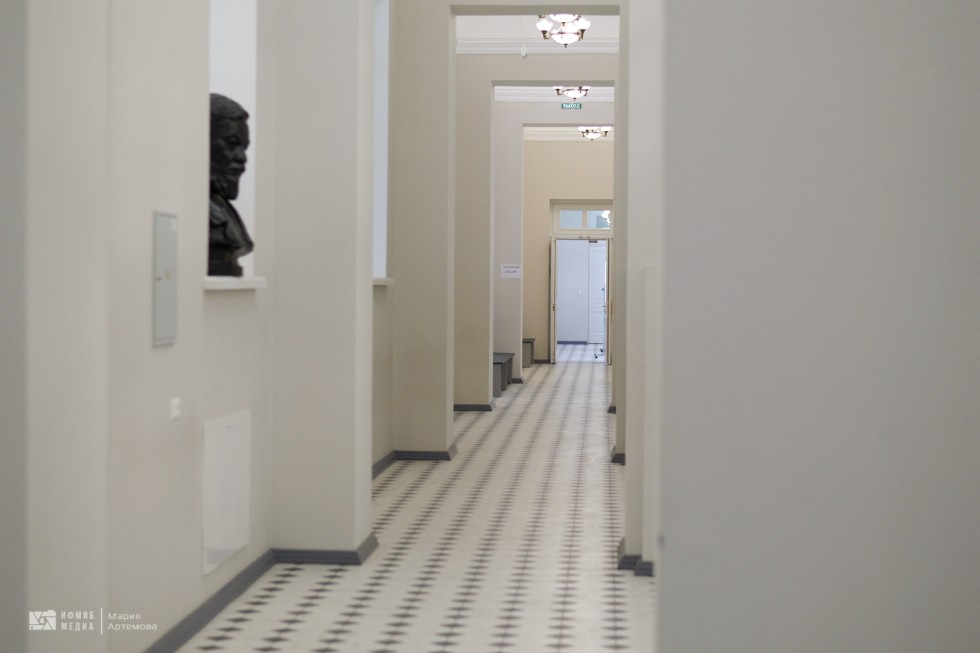 Конференция Конференция