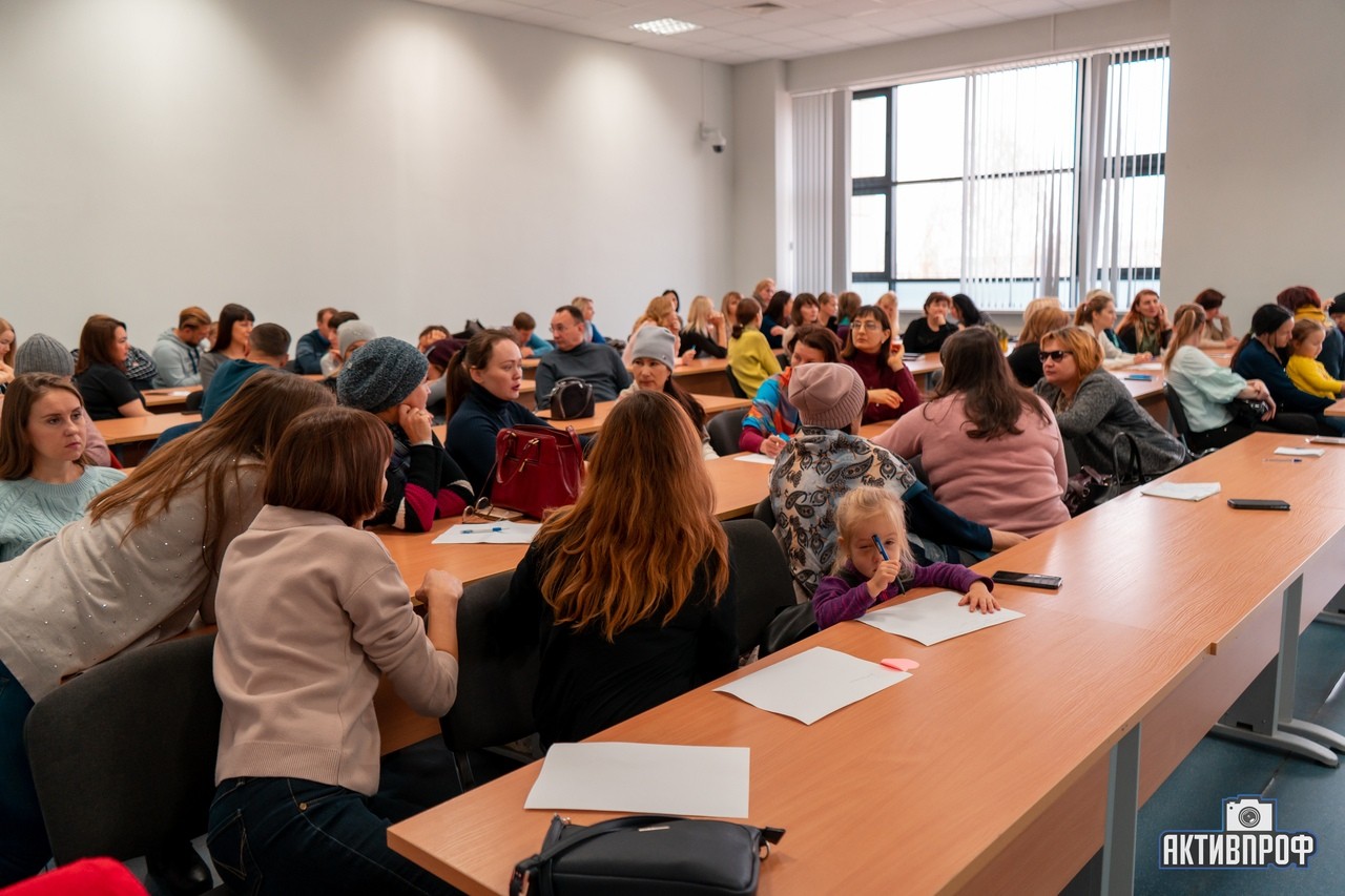 Детский университет Детский университет