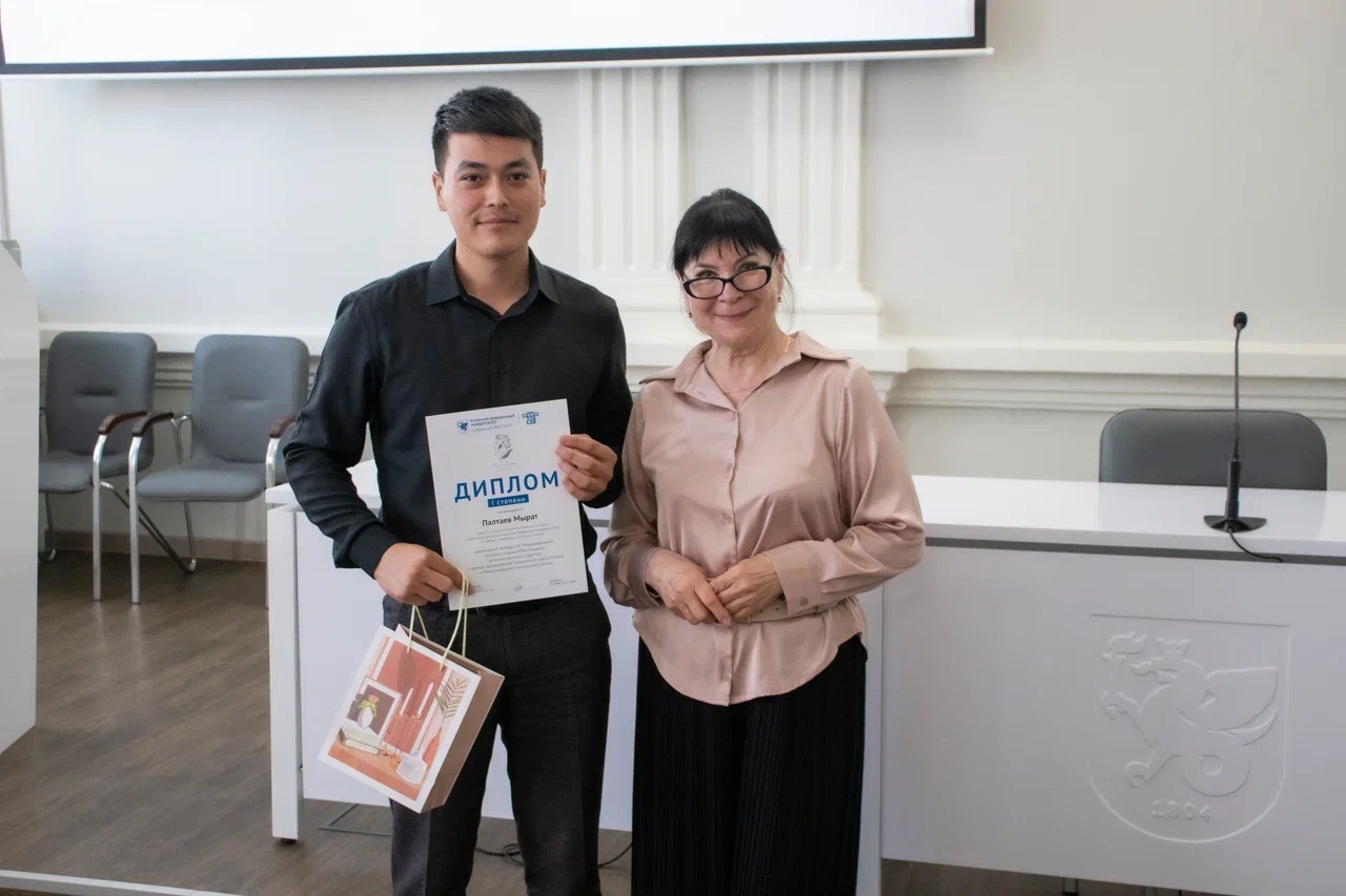 Названы победители конкурса чтецов 'Мой Пушкин' в Елабужском институте КФУ Названы победители конкурса чтецов 'Мой Пушкин' в Елабужском институте КФУ