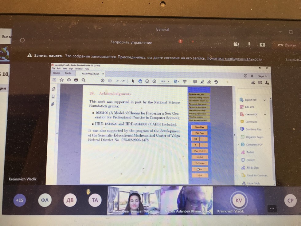 Soft skills в подготовке будущих учителей математики и информатики Soft skills в подготовке будущих учителей математики и информатики