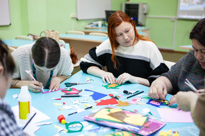 ���������� II ������������� ������-������������ ����������� '���������� ����������� ��������� � ����������� ��������������� ������������'