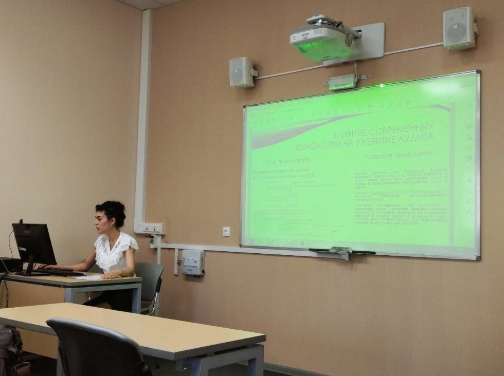 � ��������� ����������, ��������� � �������� ��� ��������� V ������������� ������������� ����� 