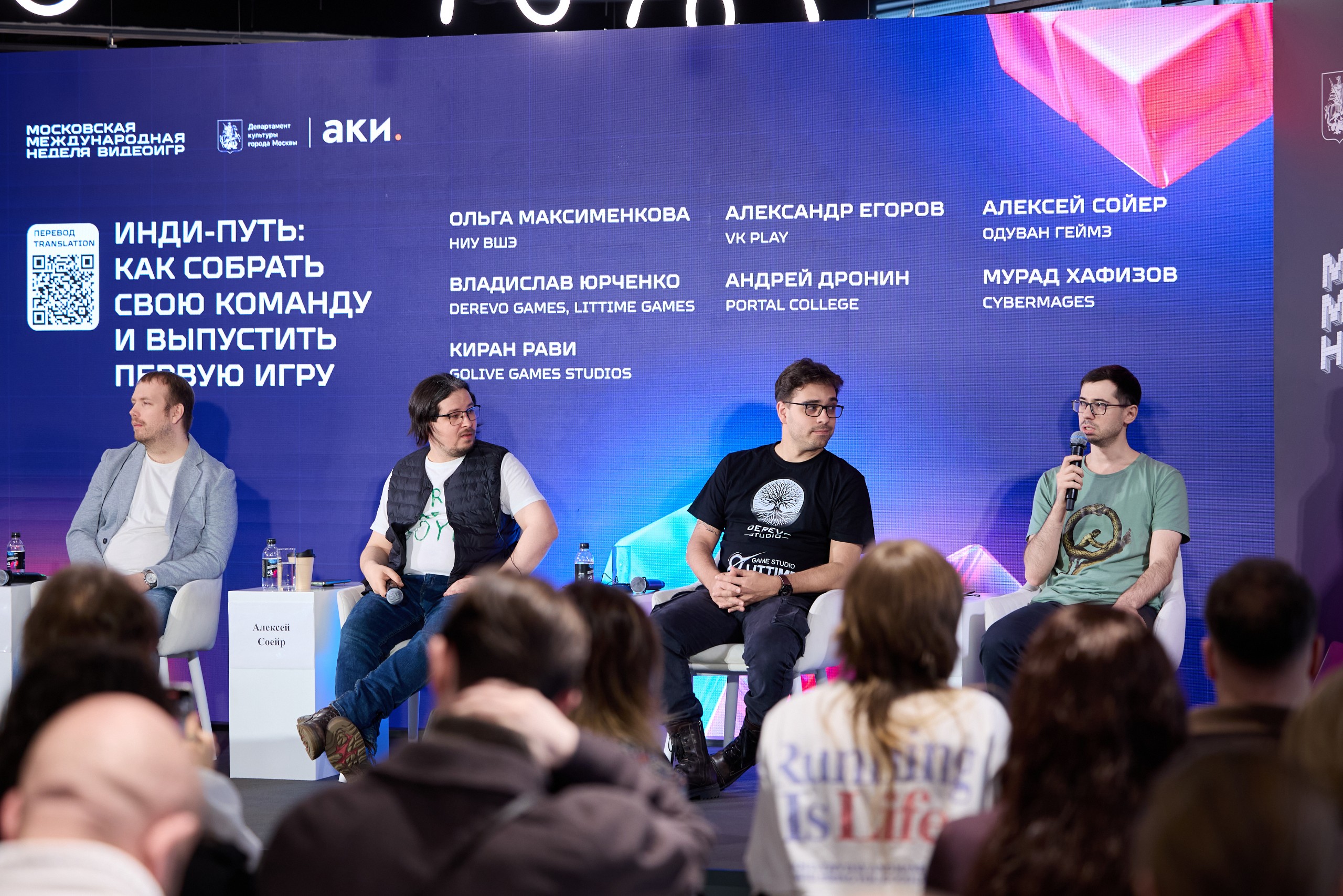 Инди-игры ? будущее геймдев или большой эксперимент Инди-игры ? будущее геймдев или большой эксперимент