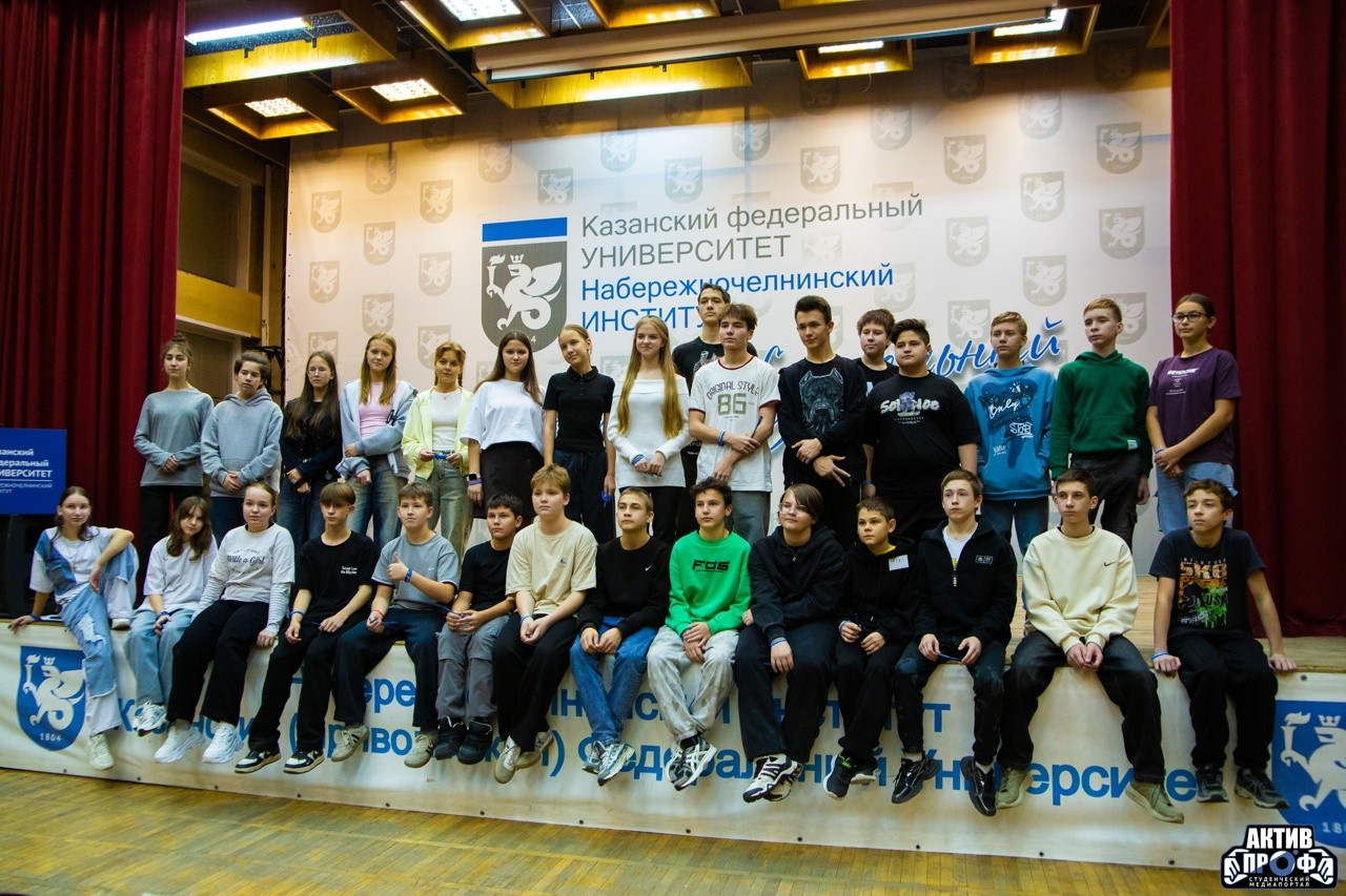 'Школа будущего автомобильного инженера FUTURAUTO' 'Школа будущего автомобильного инженера FUTURAUTO'