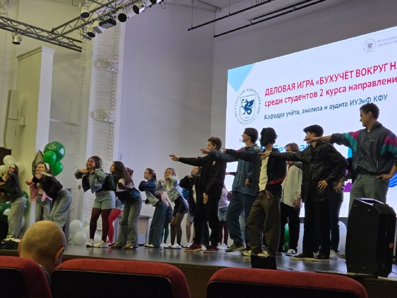 5 ������� 2025 ���� � ������� ���� ��� ������ ����� � �������������� ����������� ? ������� ���� �� ���������� '������ �������������� �����' ����� ��������� ������� �����