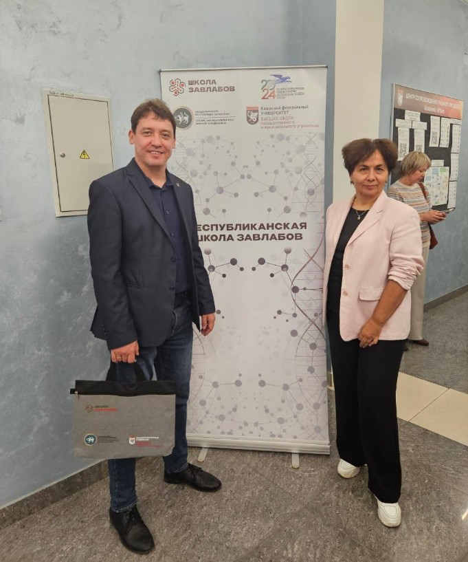 ���������� ������� ��������, ������������� � ������������ ������� ������� � 