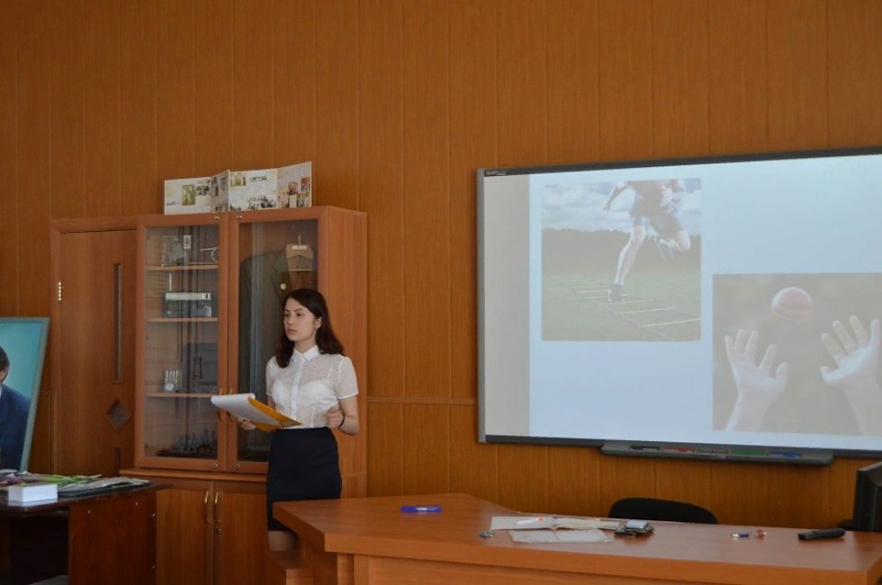 '��������������� ���������� � ��������������� �������� � ������-������������� �������������'