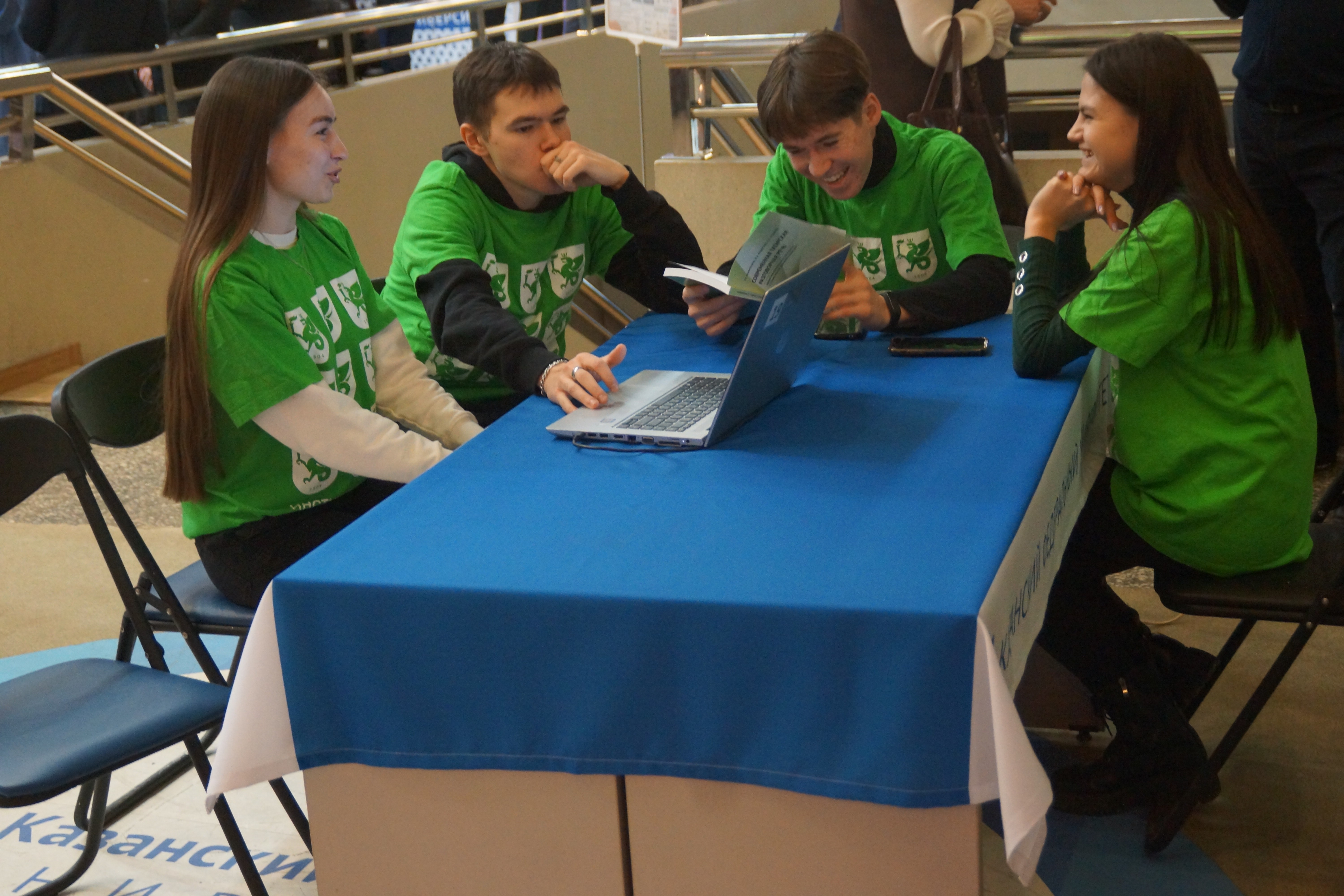 ���� ����������