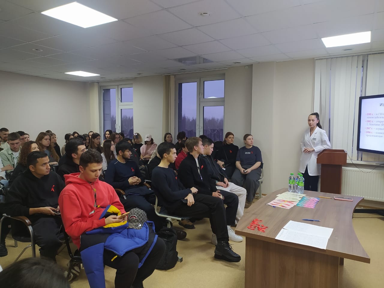 Стоп ВИЧ Стоп ВИЧ