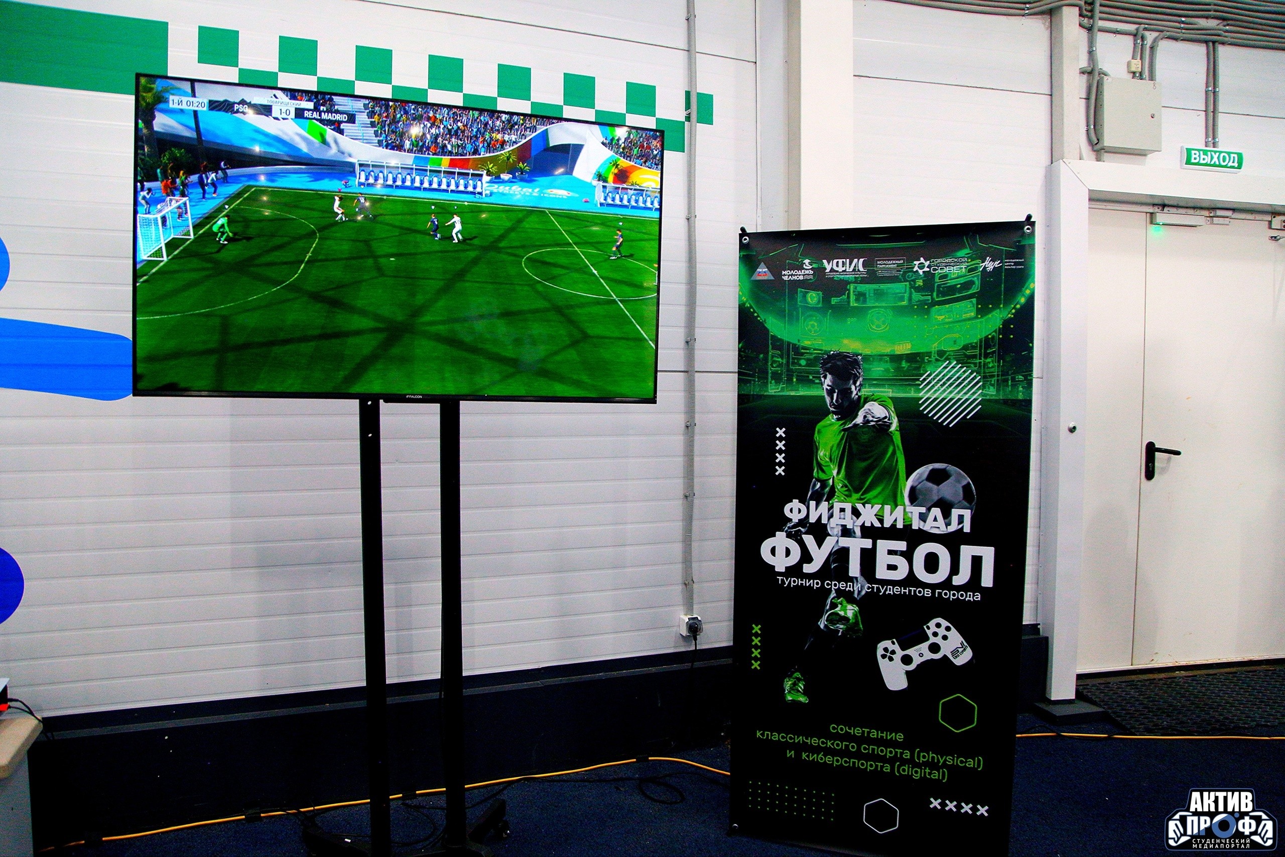 ��������-������: ��� ���������� ����������� � ��������������!