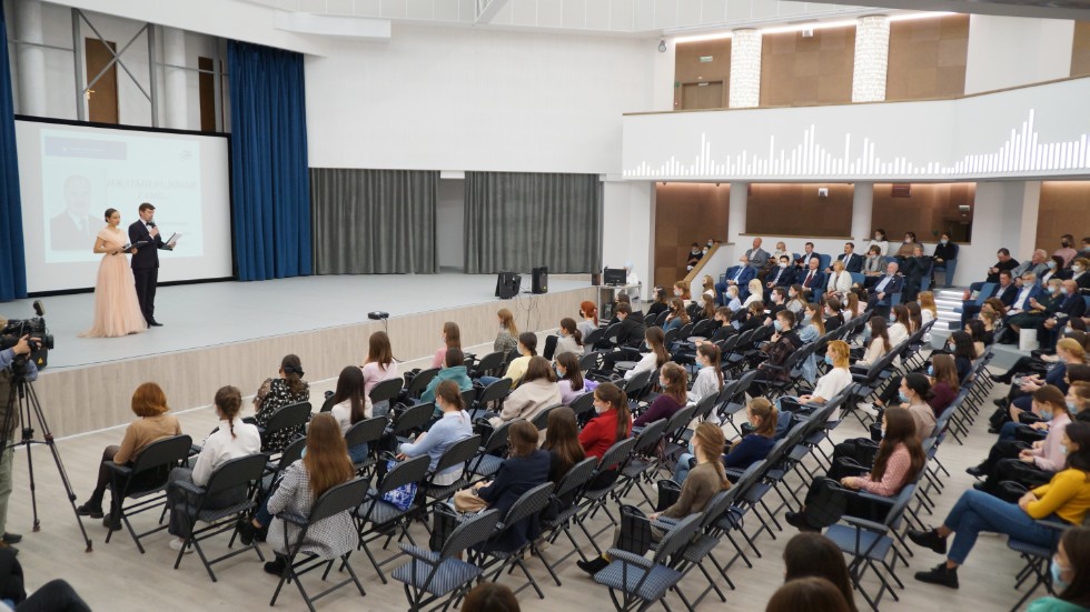 ����� ә�ә���� ������, ����� �ә���� �����������ң '����� ә����' ���ә� �ң� ������ �ә����� ������