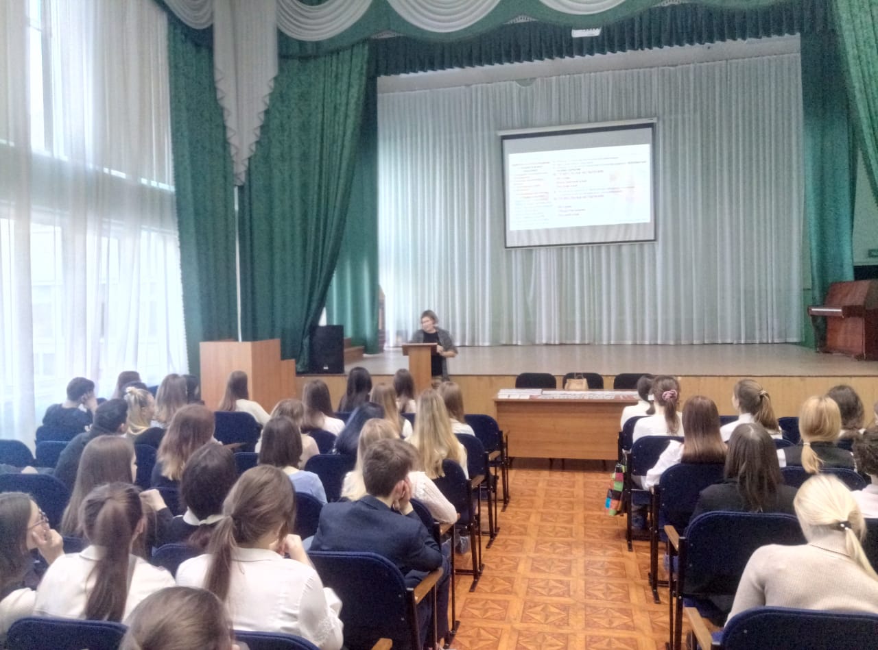 О направлениях подготовки, реализуемых в ИМО КФУ, узнали старшеклассники Нижнекамска О направлениях подготовки, реализуемых в ИМО КФУ, узнали старшеклассники Нижнекамска