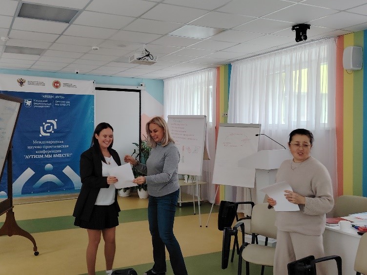 Родительский практикум: Важность заботы о себе для родителей детей с РАС Родительский практикум: Важность заботы о себе для родителей детей с РАС