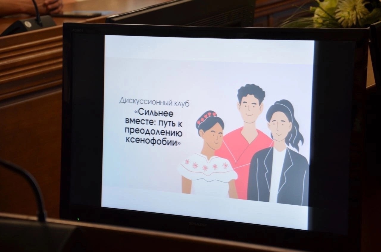 Комитет по работе с иностранными студентами Комитет по работе с иностранными студентами