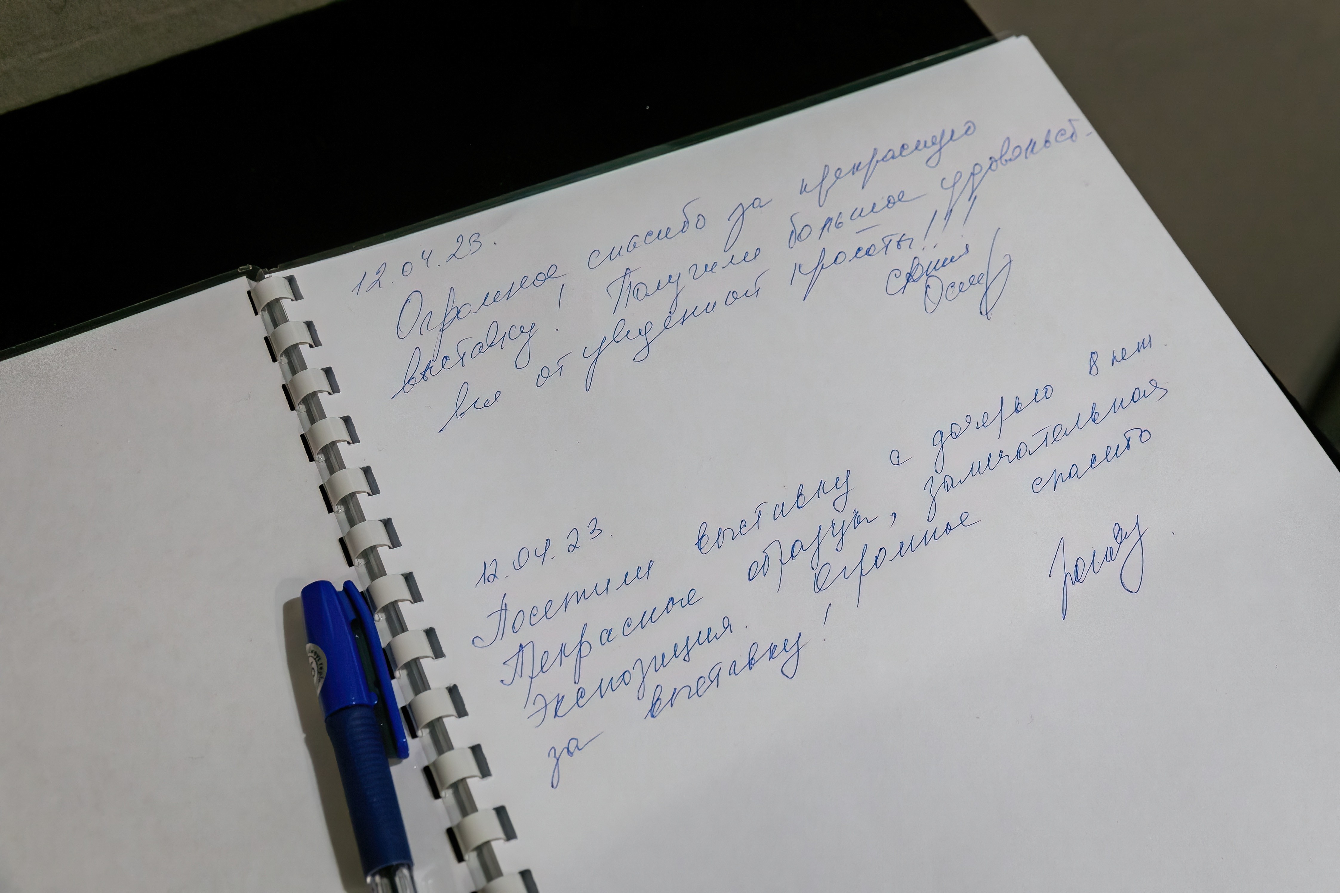 '��������. �������� �������'�������� ��������