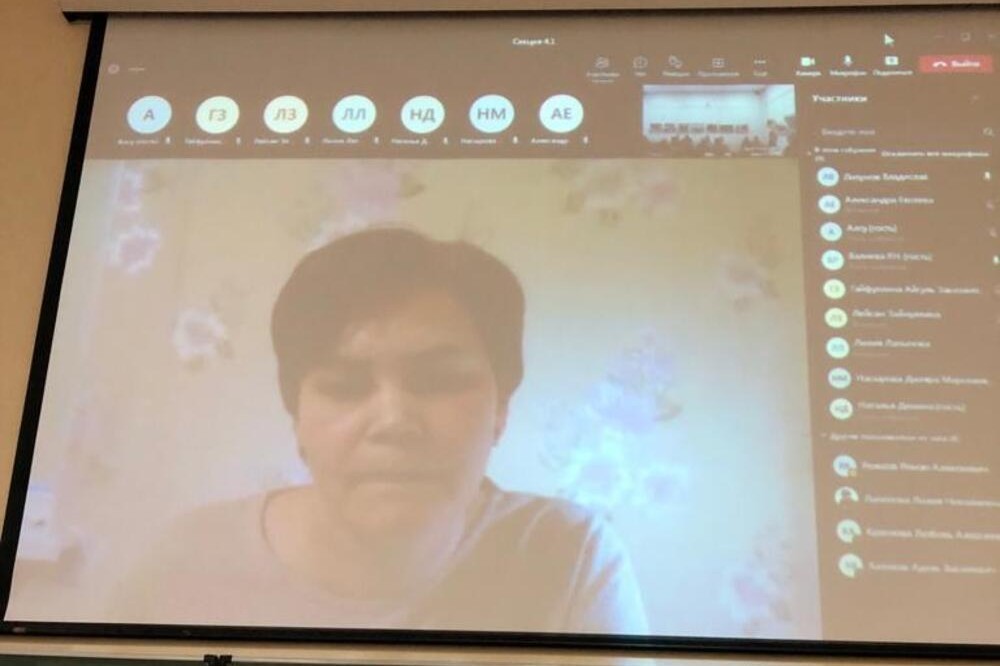 Участие преподавателей кафедры физики в международной научно-практической конференции Участие преподавателей кафедры физики в международной научно-практической конференции