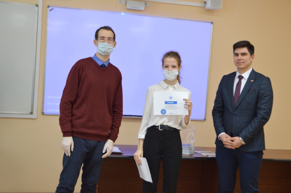 ������� ��� ����� ������������� ������� ����������� �������� ����� �. �. ������������ 2021� ���������� ���������