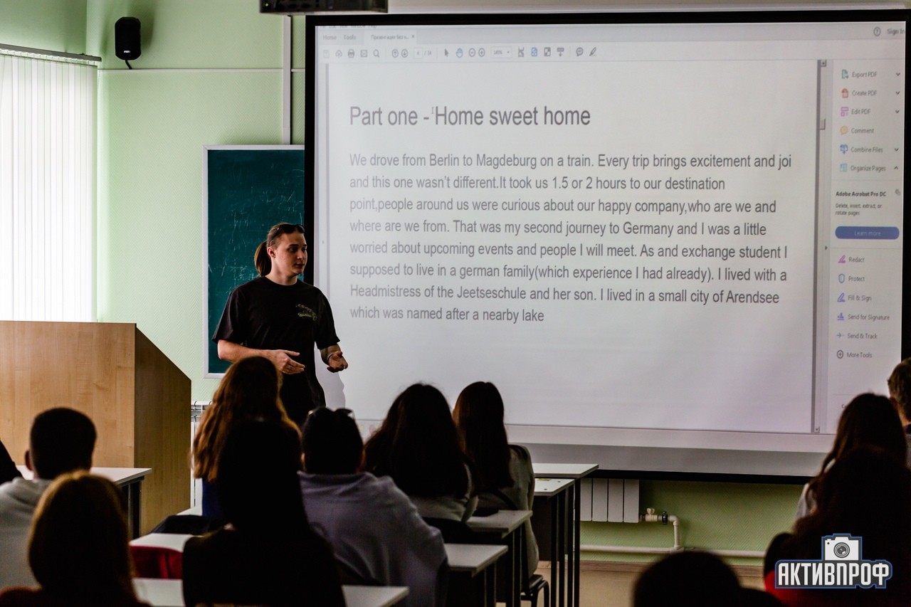 �������� ��� ��� ����������� � ��������� ����������� ����� �� ��������� Fulbright