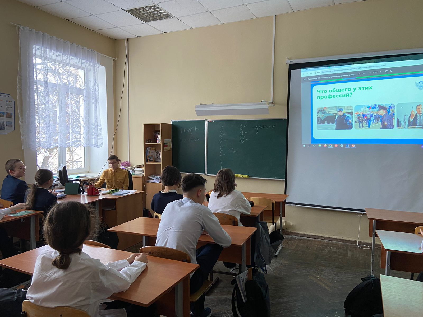 ��� �������� �������� �������������� �������� � ������� ������ ���?