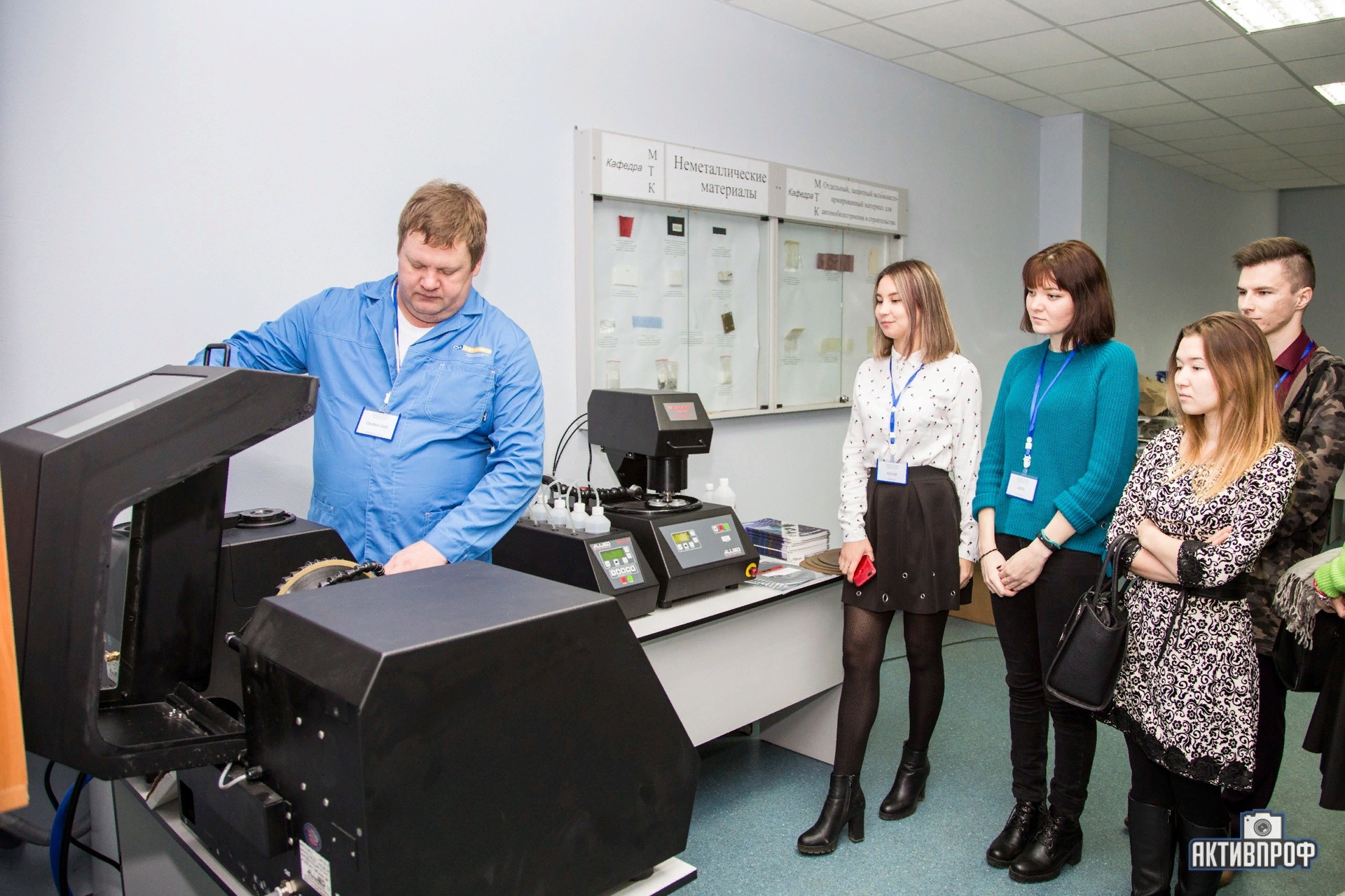 ��������� ���� ������������� ����������� '����� � ���������� ��������������� ������' � ��� ���