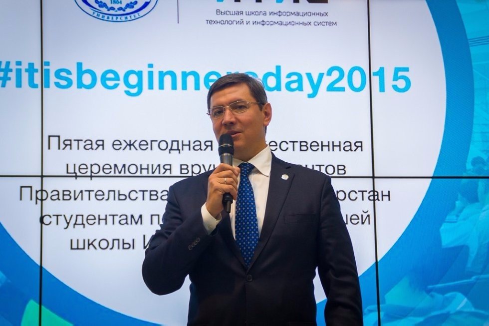 The best students will study free