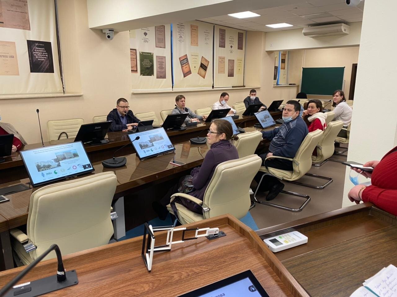 В ИУЭФ прошел теоретический семинар с руководителем Института органической и физической химии имени А. Е. Арбузова В ИУЭФ прошел теоретический семинар с руководителем Института органической и физической химии имени А. Е. Арбузова