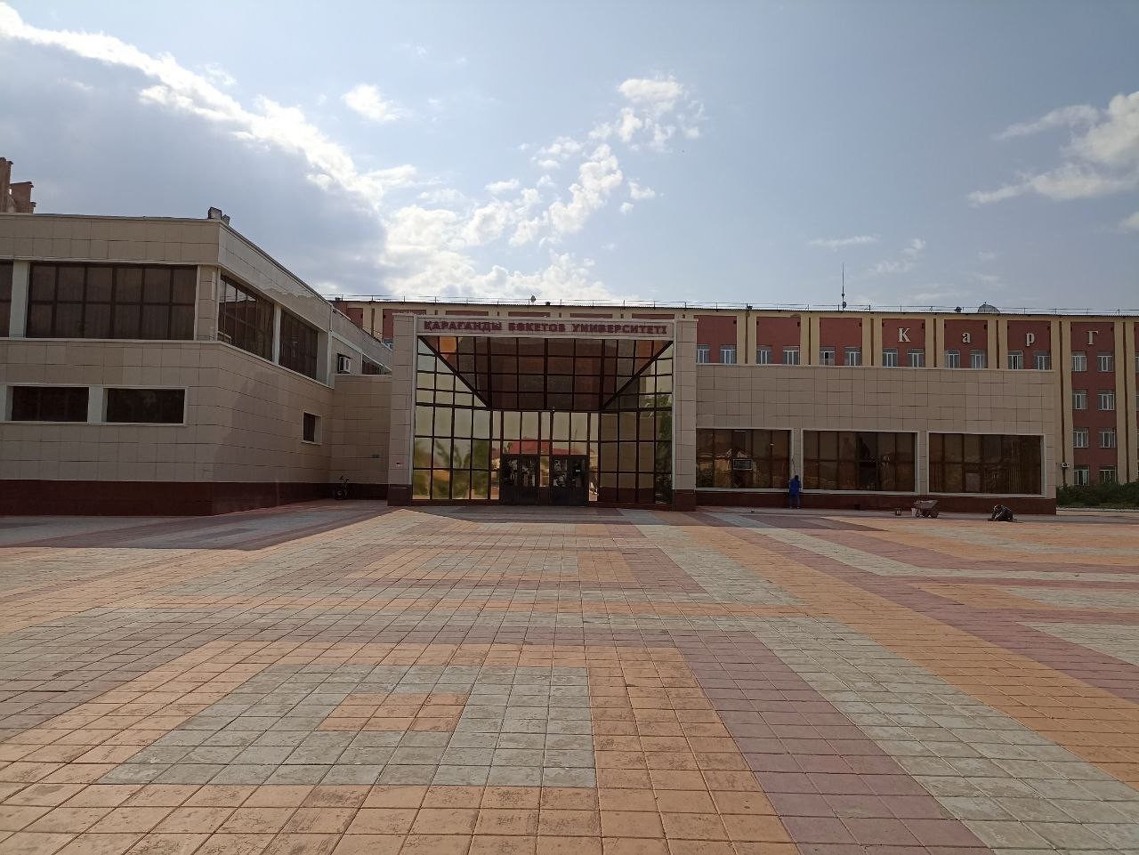 IFTE-2023 � ����������