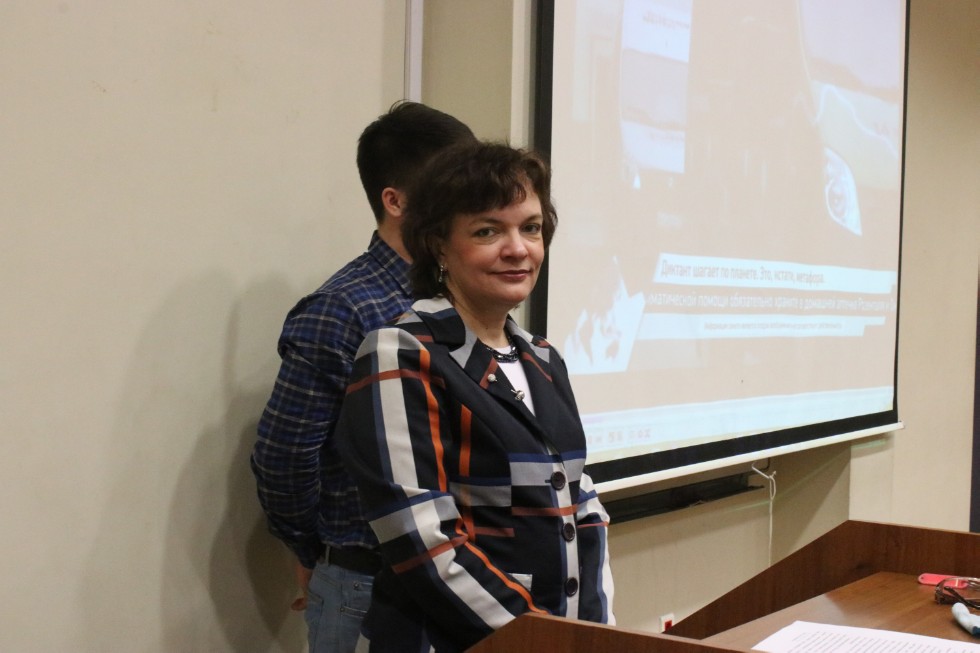 ��������� ������� ,��������� �������