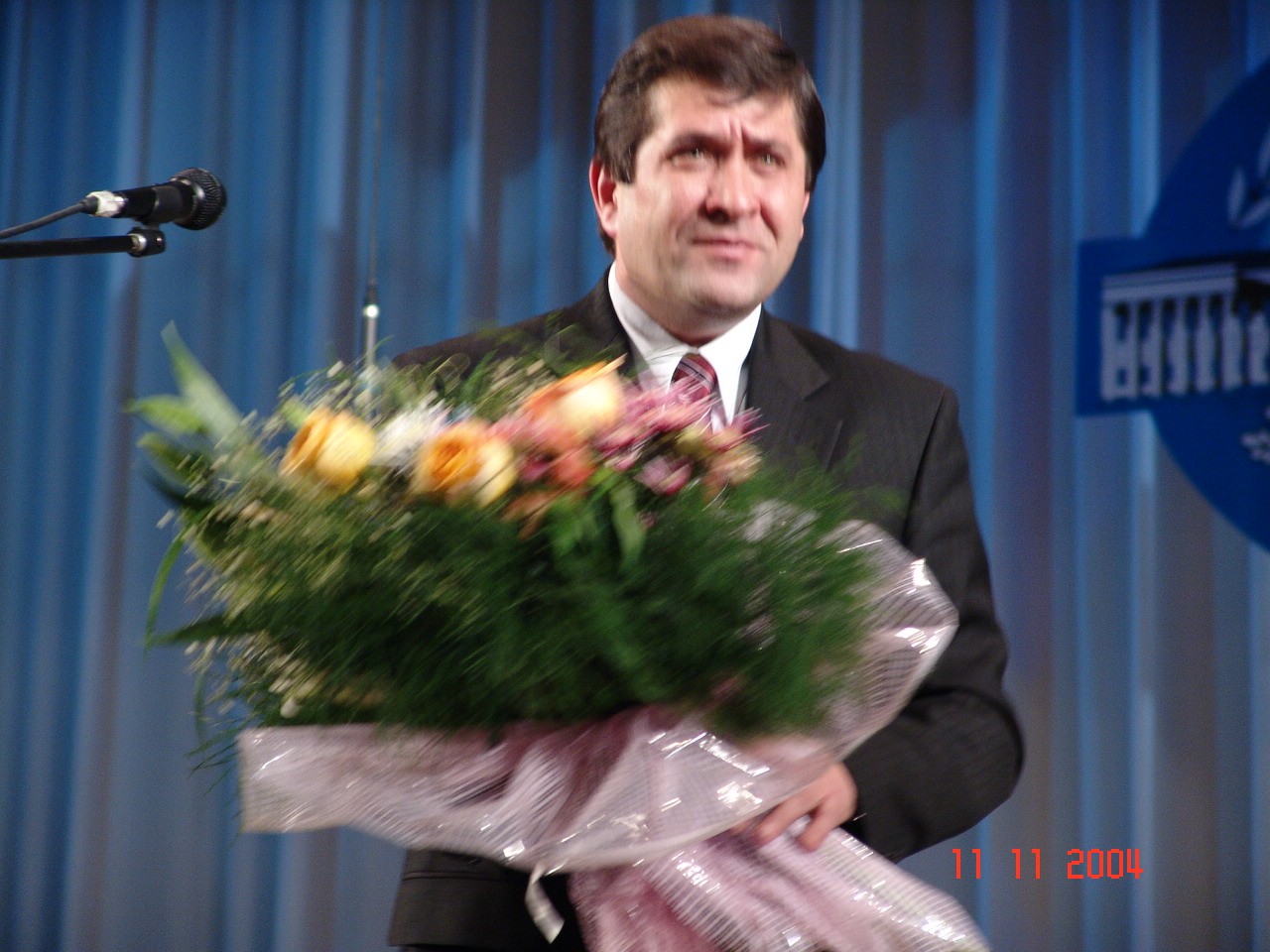 ��� �� ����������� 200-����� ���. ����� 2.