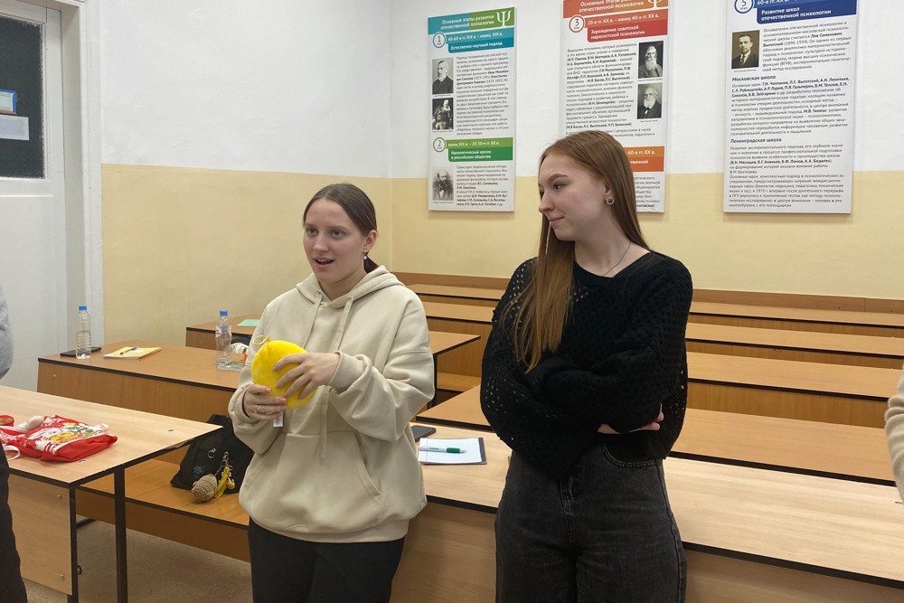 Групповое занятие по проекту 'Горизонты развития' Групповое занятие по проекту 'Горизонты развития'