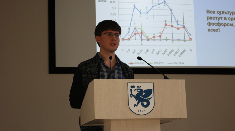 ���� � �����