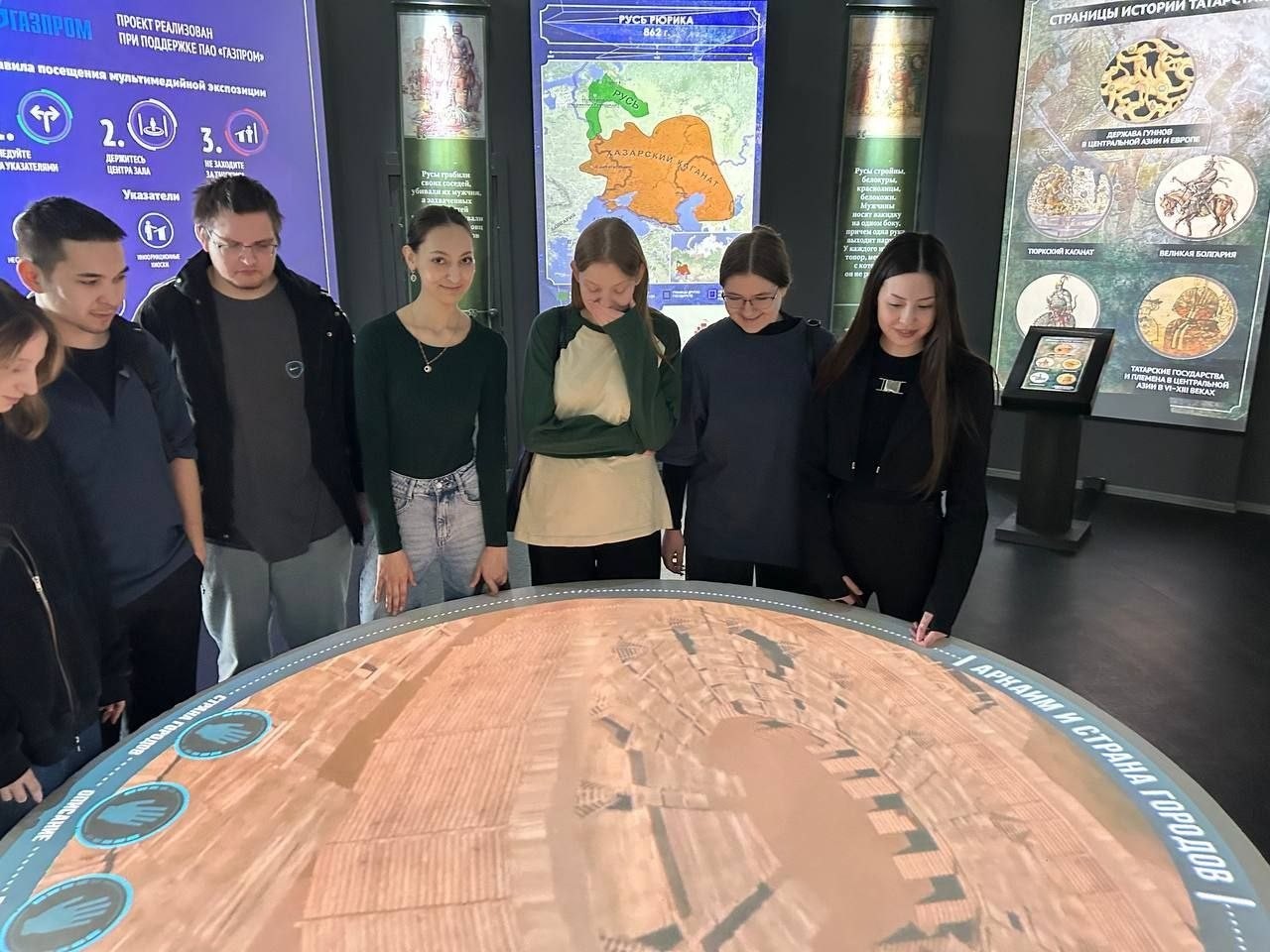 �������� ��������� ������������� ���������, ������� � �������������� �������� �������� '������.�����' ,������,