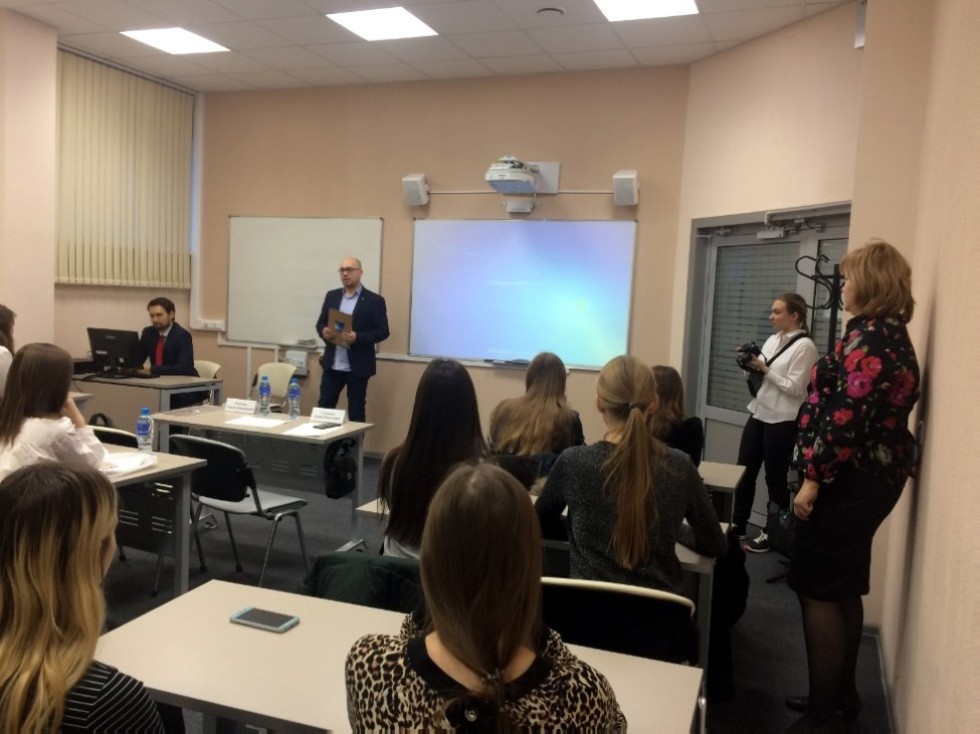 VII Международный молодежный симпозиум по управлению, экономике и финансам проходит в КФУ VII Международный молодежный симпозиум по управлению, экономике и финансам проходит в КФУ