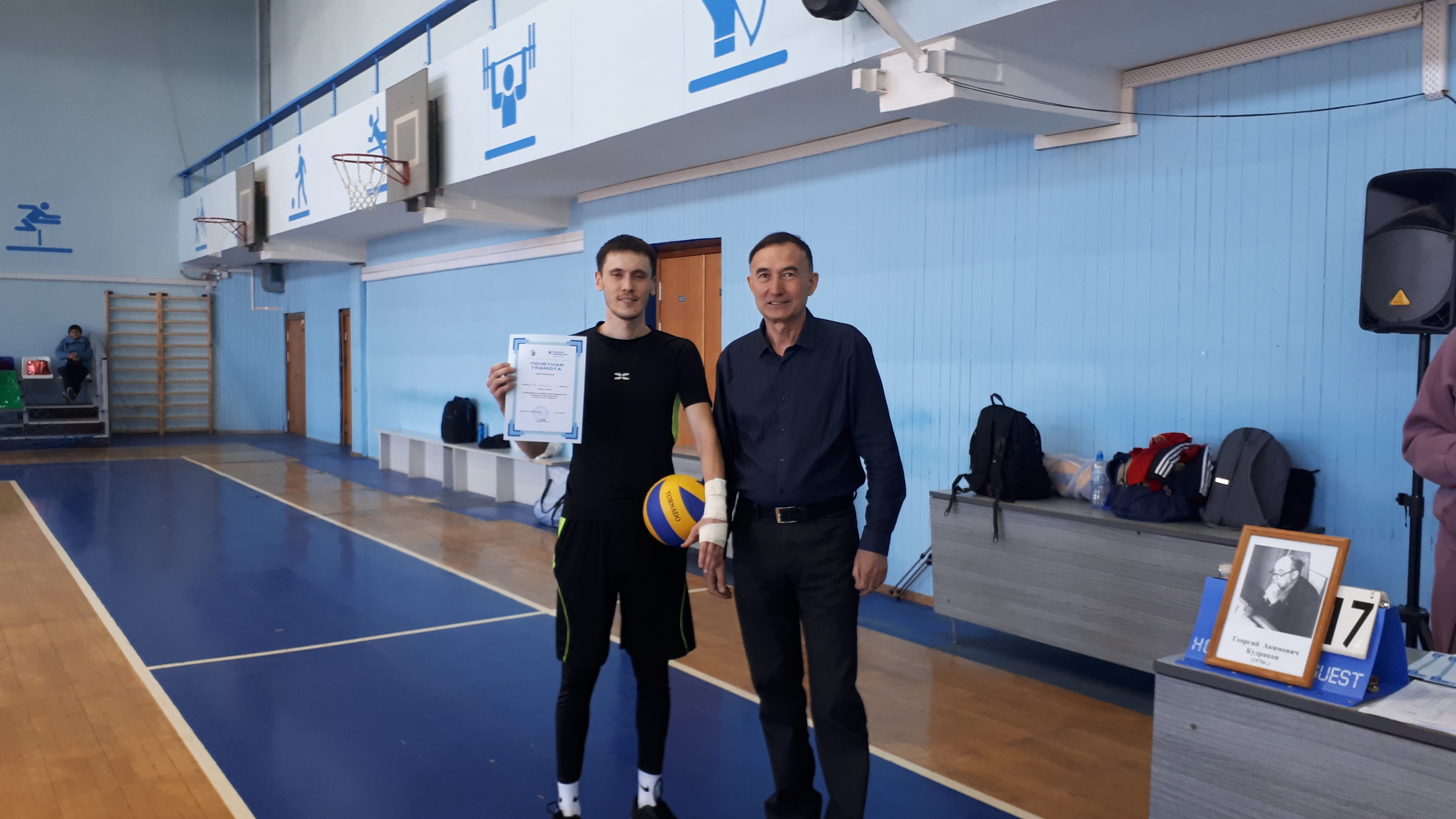 Состоялся 14-й турнир по волейболу среди сотрудников и выпускников Казанского университета на Кубок имени Ю.А. Кудрякова Состоялся 14-й турнир по волейболу среди сотрудников и выпускников Казанского университета на Кубок имени Ю.А. Кудрякова