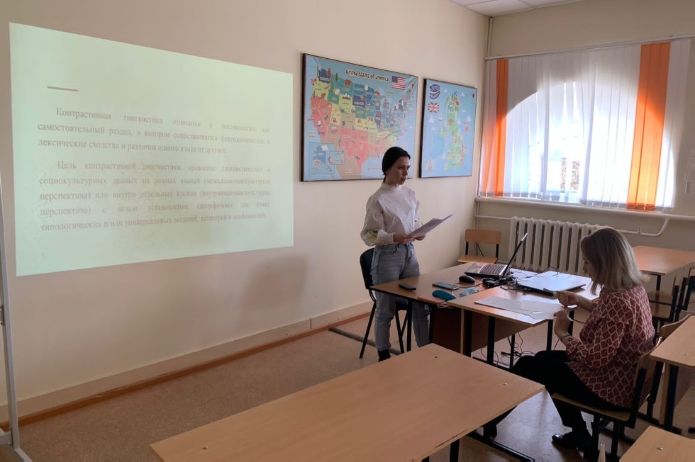 Итоговая научно-образовательная конференция студентов Итоговая научно-образовательная конференция студентов