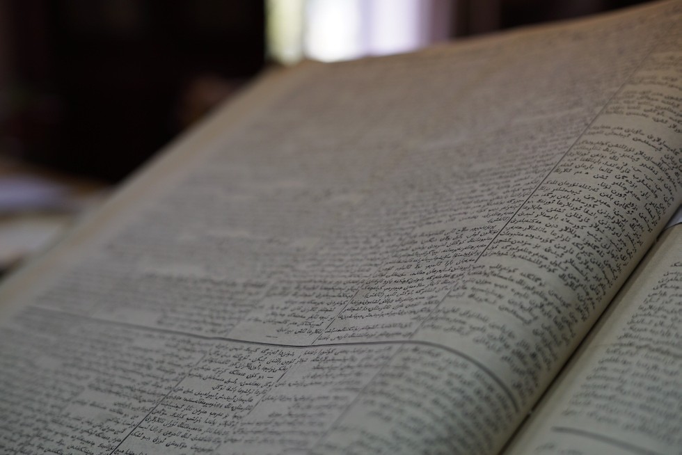 Рукописи, миниатюрный Коран и другие сокровища книгохранилища КФУ смогли увидеть казанцы в День библиотек Рукописи, миниатюрный Коран и другие сокровища книгохранилища КФУ смогли увидеть казанцы в День библиотек