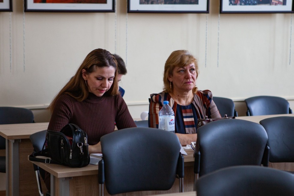 Научно-практическая конференция школьников Научно-практическая конференция школьников