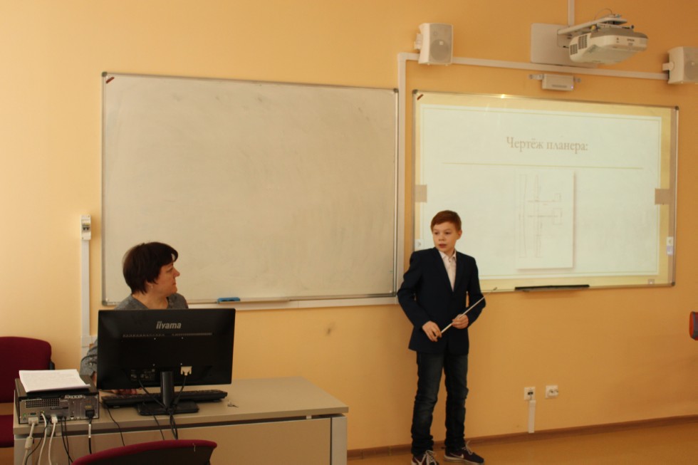 � ���������� ��������� ������ ������ ������ IV ������������� (� ������������� ��������)������� ����������� �������� ����� �.�. ������������