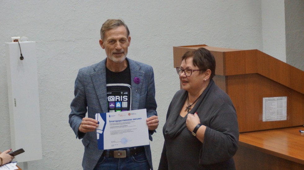 XIX ������������� ������-������������ ����������� '����������������� � �������� � XXI ���� ('�������� ����') (���� ���, 25 ? 27 ������ 2022 ����) � 2022 ���� ��������� 90-����� �� ��� �������� ������� ������� ������������� ������