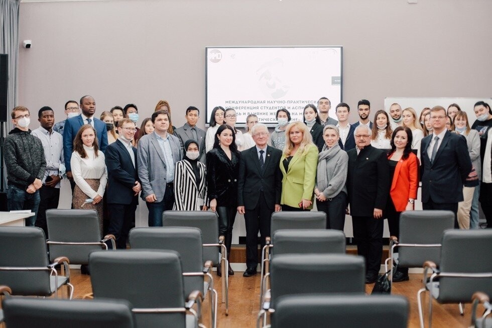 Научно-практическая конференция 'Роль и влияние женщин на мировой политической арене' Научно-практическая конференция 'Роль и влияние женщин на мировой политической арене'