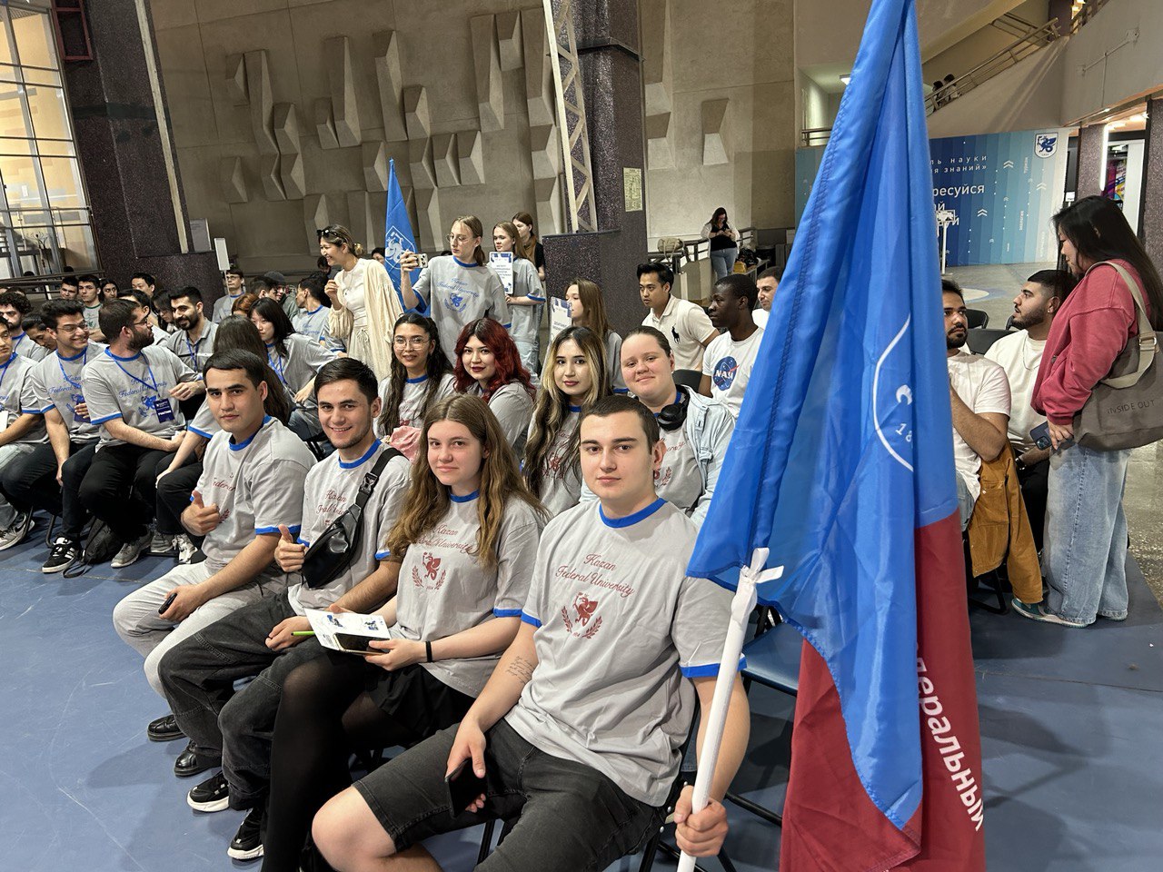 Молодежная политика Молодежная политика