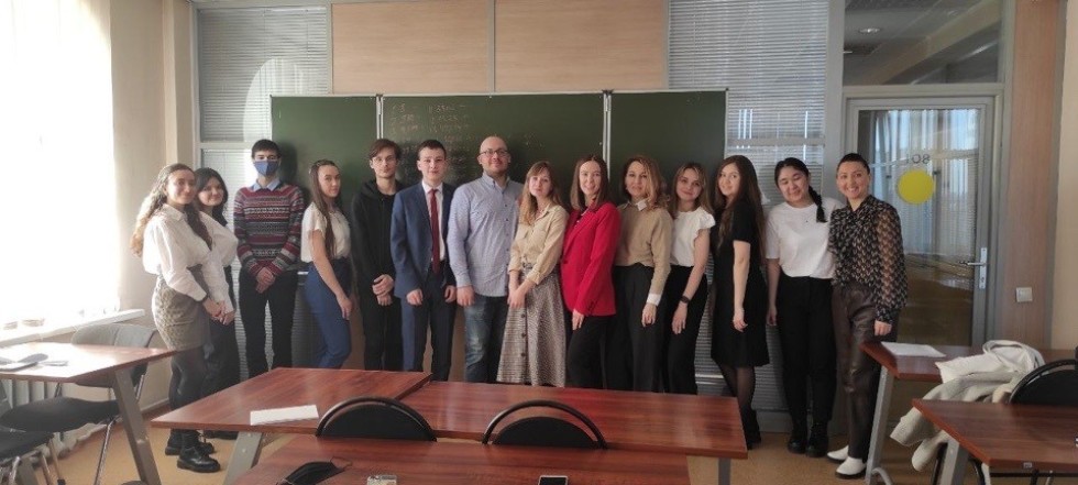 Студенческая Конференция Студенческая Конференция