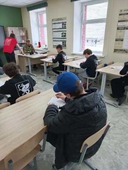 �� ? ������! ,#�������2026 #��������������