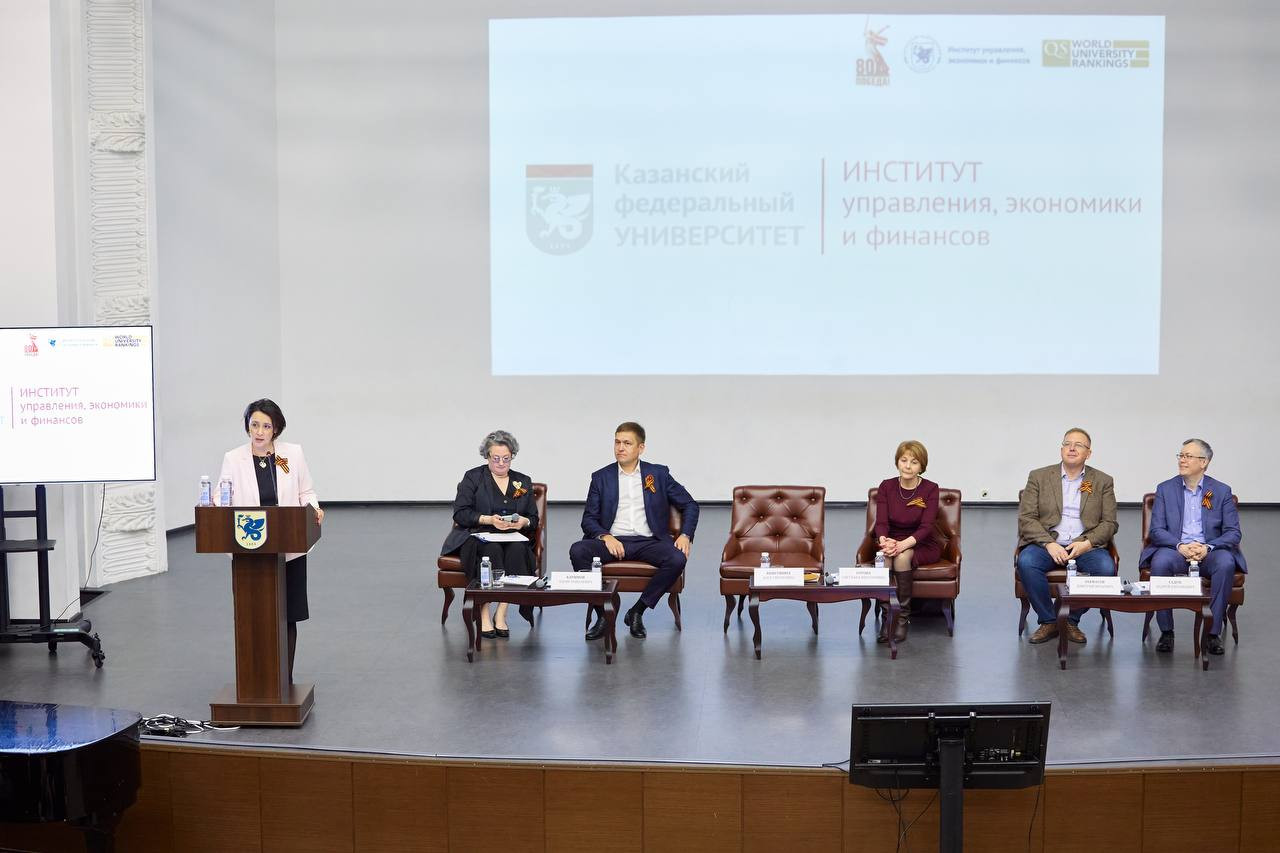 Open Doors Day at KFU Institute of Management, Economics and Finance Open Doors Day at KFU Institute of Management, Economics and Finance