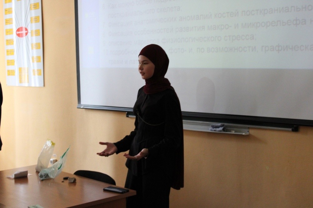 ��� 'ArteFact' ���������� ����� �� ����������� � ����� ������������ �������� � �����.